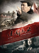 91久久国产综合精品女同我