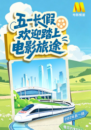成人福利视频网
